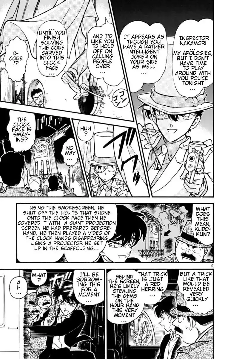 Magic Kaitou Chapter 24 10